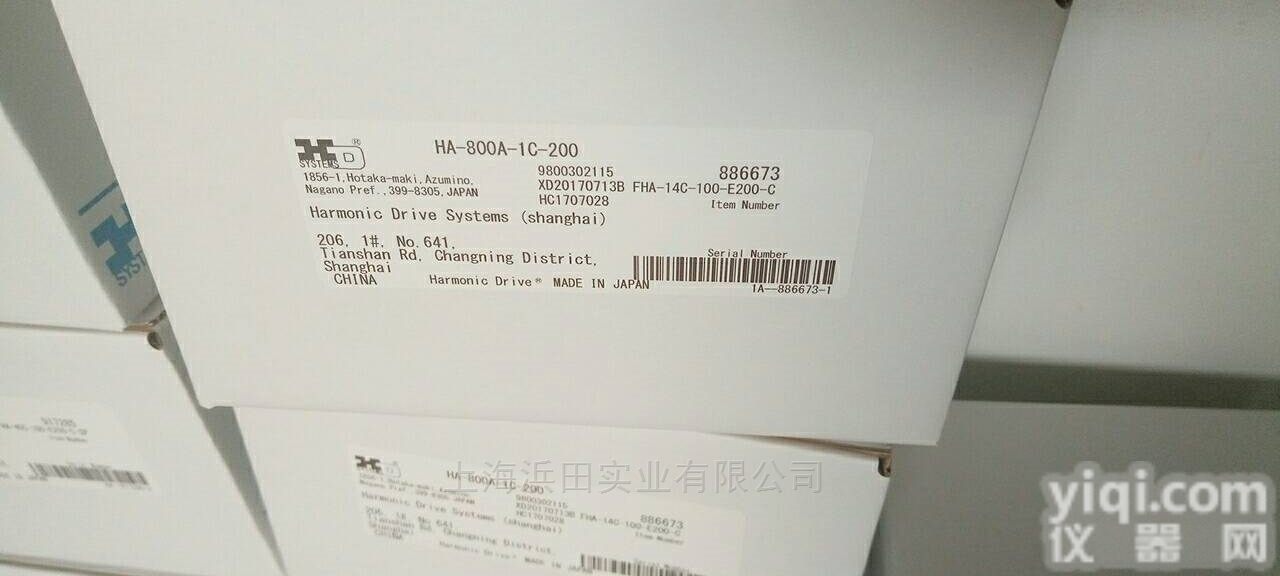 MOLYWHITE RE NO.00  <em>协同</em>润滑脂机械手<em>润滑油</em>VIGOGREASE RE0