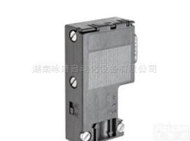 <em>西门子</em>6ES7972-0BA12-0XA0 DP<em>总线</em><em>插头</em>