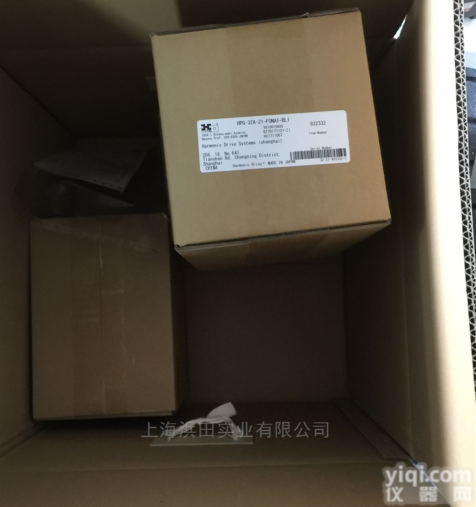 <em>哈默</em><em>纳科</em>行星轮<em>谐波</em>减速箱CSF-25-100-2UH