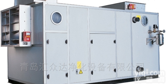 FFU<em>风机</em><em>过滤</em><em>机组</em>