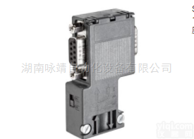 <em>西门子</em>带90°<em>编程</em>口6ES7972-0BB12-0XA0<em>接头</em>