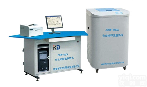 KDHW-800A  煤炭全自动等温<em>量热仪</em>，化验煤炭<em>大卡</em>仪器
