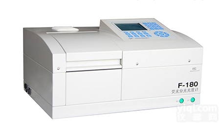 <em>F-180荧光分光光度计</em>