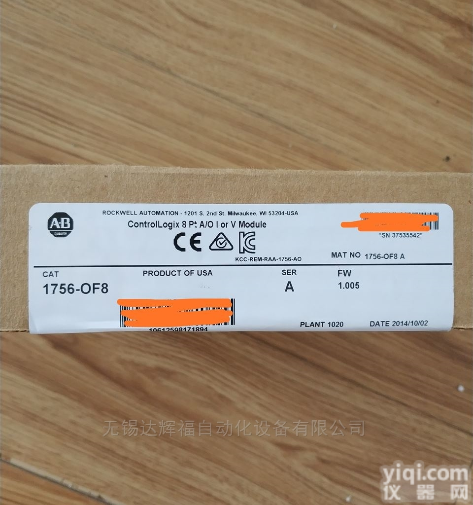 <em>1771-IA  1771-IA</em>