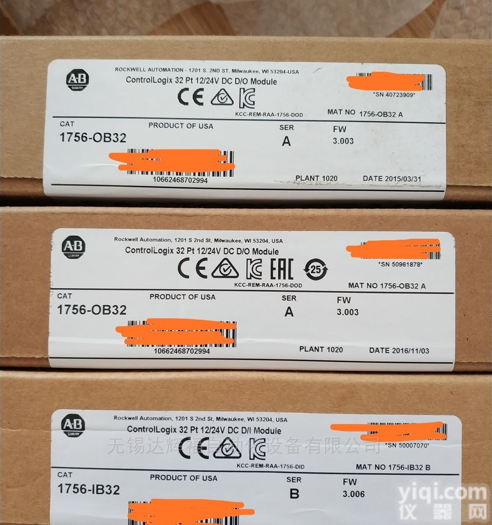 <em>1786</em>-<em>RPA</em>  <em>1786</em>-<em>RPA</em>