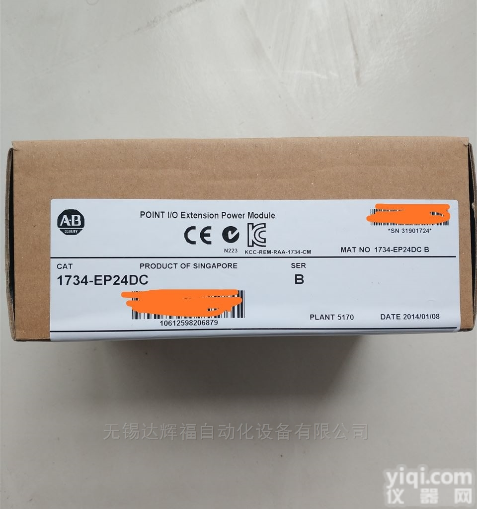 <em>1771</em>-<em>IFE</em>  <em>1771</em>-<em>IFE</em>