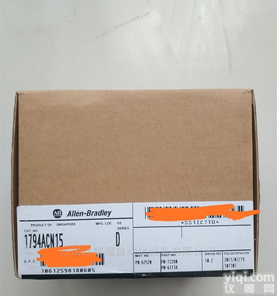 <em>1786</em>-<em>RPFM</em>  <em>1786</em>-<em>RPFM</em>