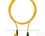 541064  PILZ皮<em>尔兹</em>541064安全<em>开关</em>PSEN cs3.1<em>现货</em>