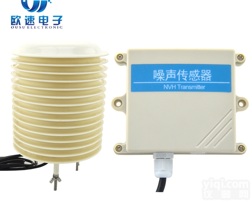 <em>OSA-36  噪声传感器</em>