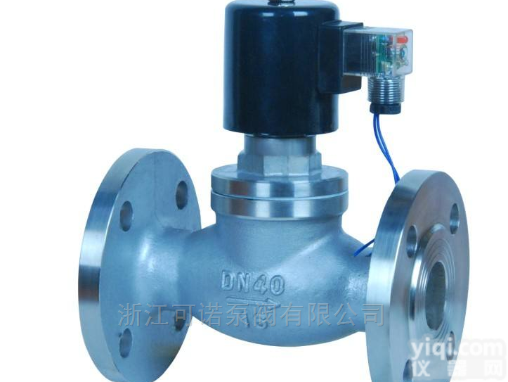 <em>ZQDF蒸汽水油用电磁阀</em>