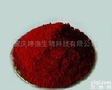 <em>小叶</em>榕<em>浸膏粉</em>  生物碱<em>小叶</em>榕<em>浸膏粉</em> 厂家 全国招商