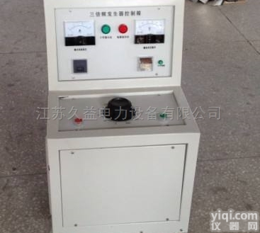 三倍频<em>发生器</em>感应高压<em>电源</em>装置检定规格