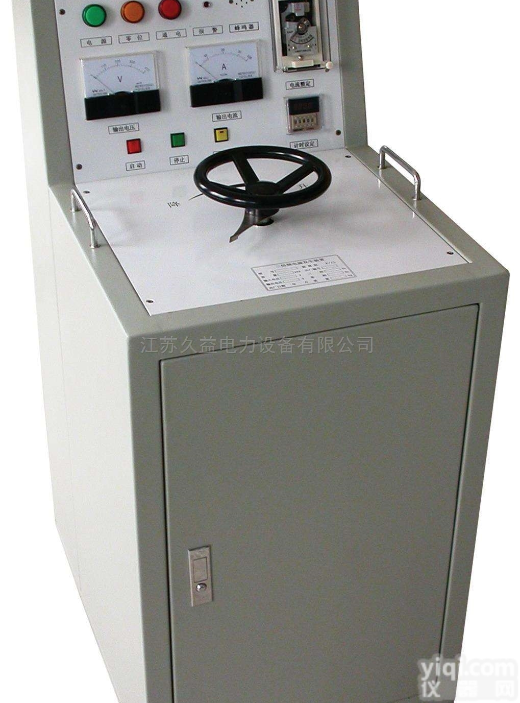 三倍频<em>发生器</em>感应高压<em>电源</em>装置特价