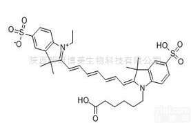 <em>Streptavidin</em>  <em>Streptavidin</em>; 链霉亲和素; <em>抗生</em>蛋白链菌素