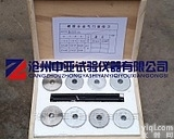 <em>气门</em>座<em>铰刀</em><em>磨轮</em> 斯太尔O1/O2