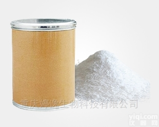 泮<em>托拉</em>唑<em>硫醚</em>  泮<em>托拉</em>唑<em>硫醚</em> 中间体 招商