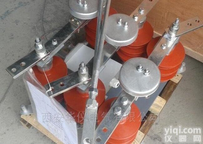 GW4-126双接地<em>双柱</em>水平旋转式<em>隔离开关</em>