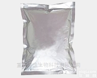 <em>西地那非</em>  <em>西地那非</em> <em>原料药</em>招商