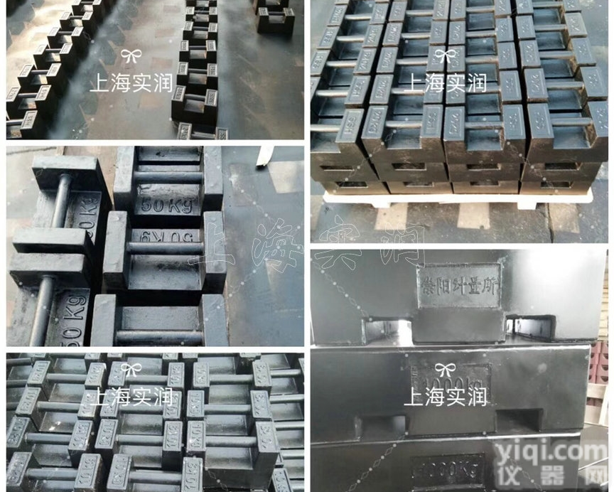 25<em>千克</em>铸铁标准<em>砝码</em>,为<em>计量</em>所提供25kg法码