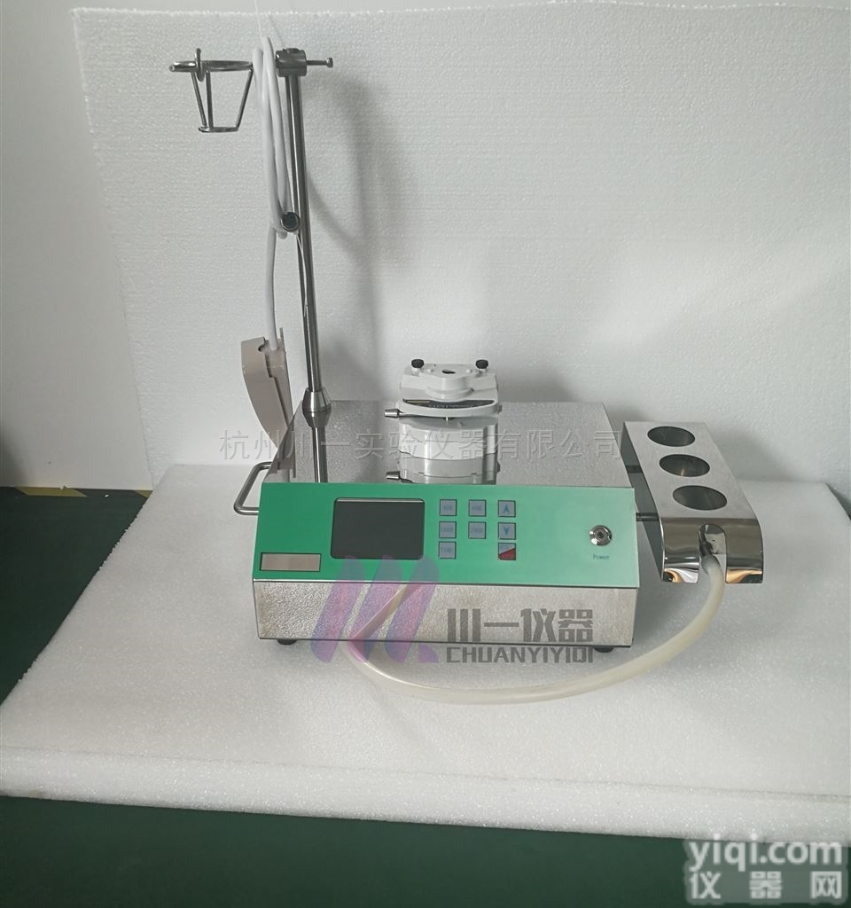 智能集菌仪ZW-808A<em>微生物</em>无菌<em>检查仪</em>