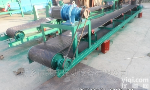 DY<em>皮带</em><em>输送机</em> 散料装车<em>皮带</em>机