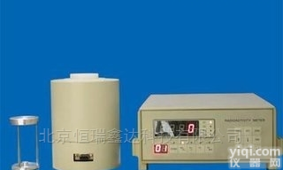 TI/RM-905a  北京<em>同位素</em>活度<em>测量</em>仪