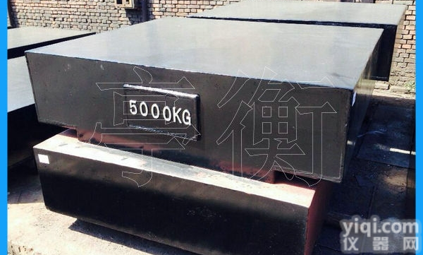 5吨<em>灰口铁</em>铸造<em>砝码</em>/圆饼型起吊<em>铸铁</em><em>砝码</em>