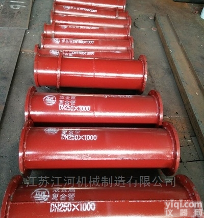 定制  <em>江西</em><em>耐磨</em>管道 双金属管道  <em>耐磨</em>复合<em>弯头</em>