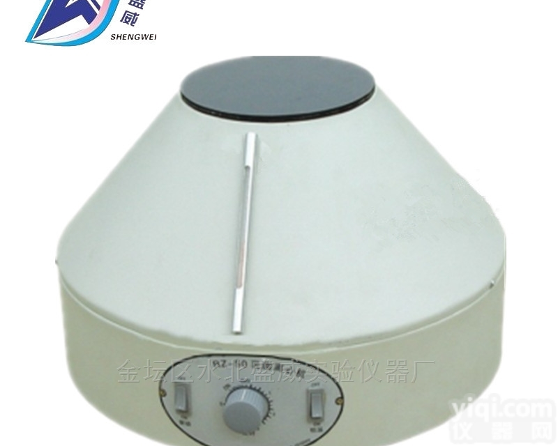 RZ-50 <em> RZ-50 乳脂离心机</em>