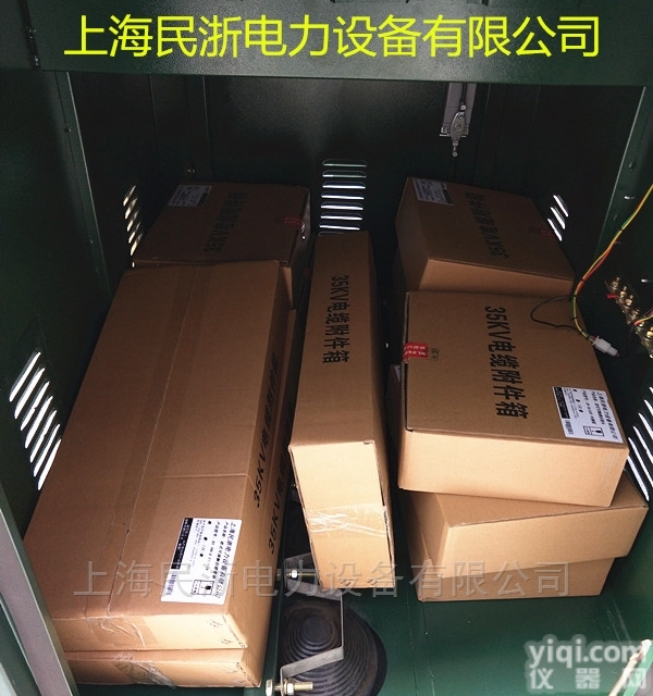 围场35KV二进二出电缆<em>分支</em>箱<em>一进</em><em>三出</em>有现货