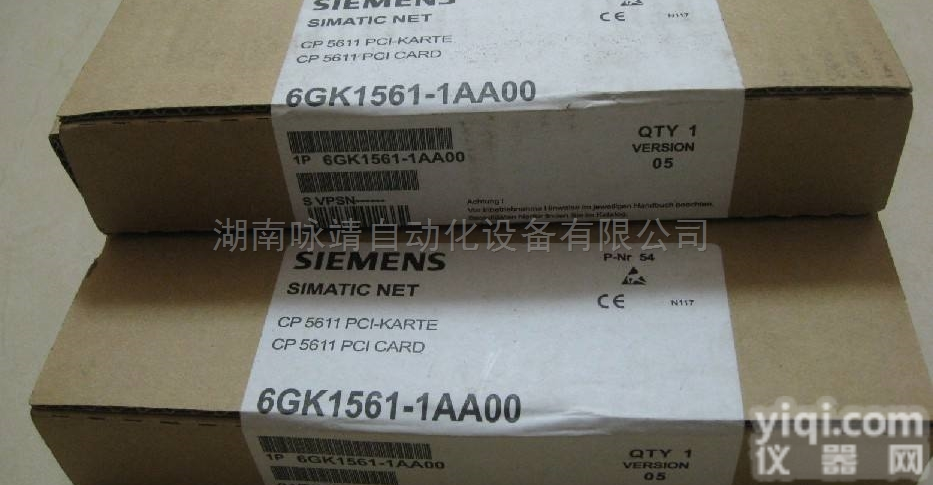 <em>西门子</em>6GK1561-1AA00 CP 5611<em>通讯</em><em>网卡</em>