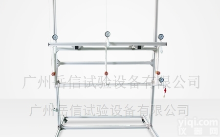 YX-UL  防水<em>测试设备</em>UL美标<em>淋雨</em>试验测试装置