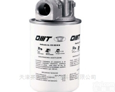意大利<em>OMT</em><em>过滤器</em>