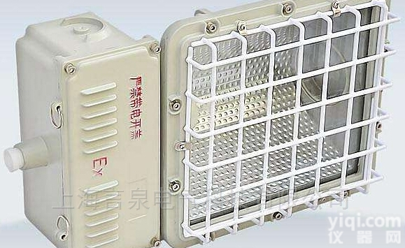 BSD-400防爆泛光灯|BAT52防爆<em>投光灯</em>|言泉泛光灯250W<em>钠灯</em>