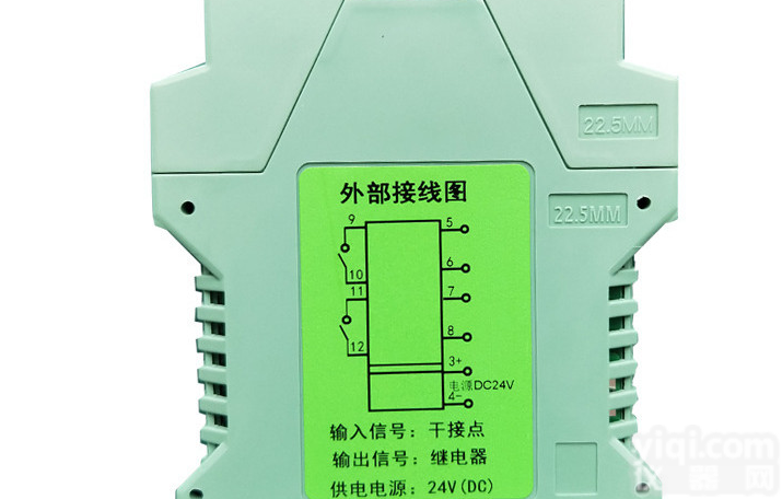 PT<em>100</em>温度隔离<em>变送器</em>温度范围0-<em>100</em>度4-20