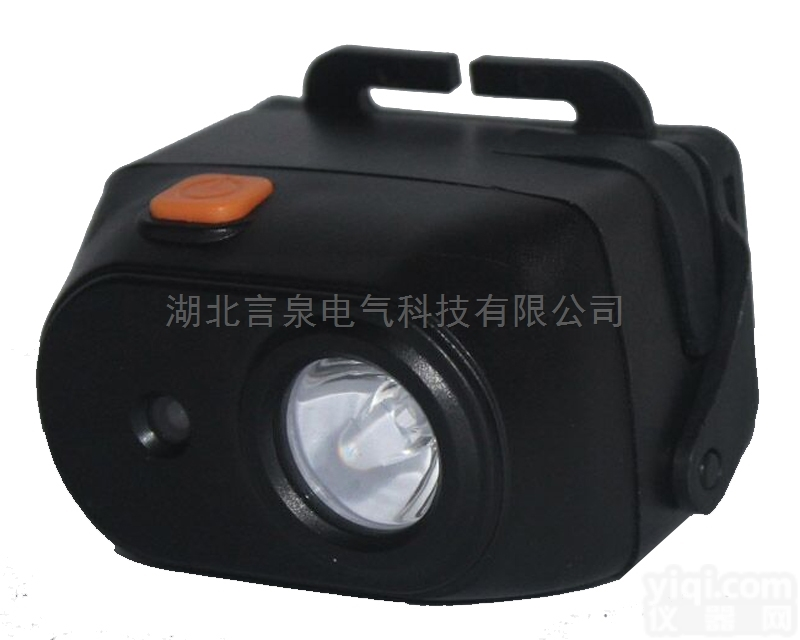 工程防爆<em>头灯</em>BAD308E防爆<em>调光</em><em>工作灯</em>