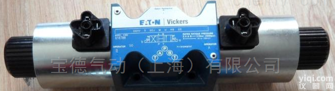 VICKERS<em>电机</em><em>齿轮泵</em>VVS1-25-SRRM-30-C-BW-10