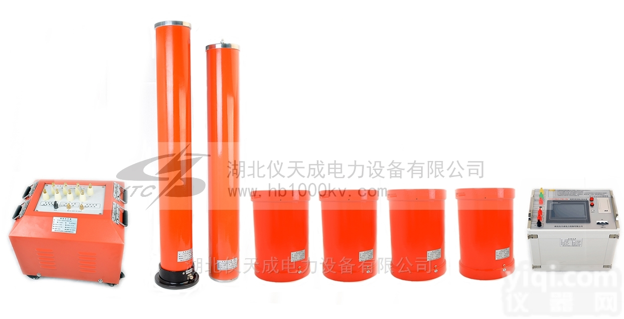 YTC850  <em>变频</em><em>串联谐振</em>电缆交流耐压试验装置