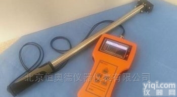 HAD-YWJCY  便携式超声<em>钢瓶</em><em>液位计</em>