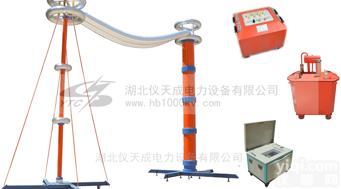 YTC850<em>变电站</em>串联<em>谐振</em><em>耐压</em>试验装置