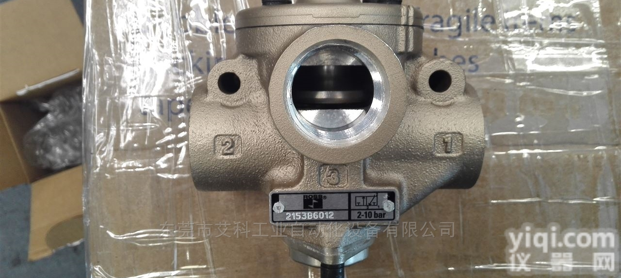 东莞经销<em>美国</em>ROSS<em>提升</em>阀2781B3005价格优