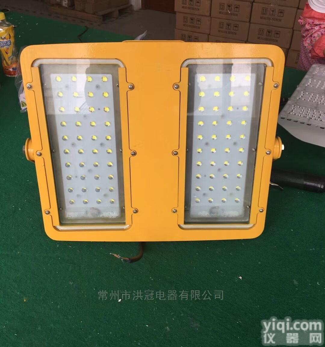 120W<em>防爆</em>LED<em>投光灯</em><em>方形</em><em>防爆</em>LED灯