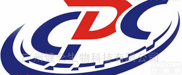 <em>北京</em>市区  <em>北京</em>省-<em>朝阳</em>疾控系统ZX