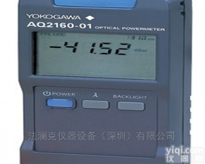 YOKOGAWA <em>横河</em> AQ2160-01<em>光功率计</em>