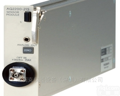 YOKOGAWA <em>横河</em> AQ2200-215<em>光功率计</em>模块