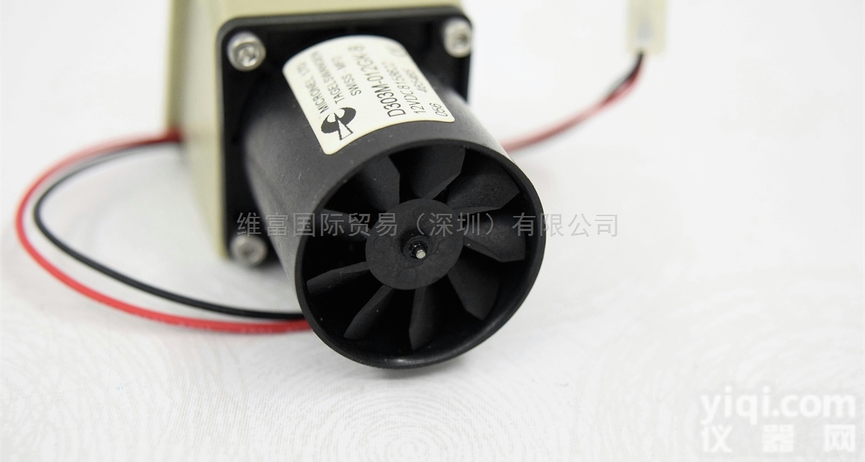 MICRONEL<em>轴流</em>平板风机<em>风扇</em>鼓风机