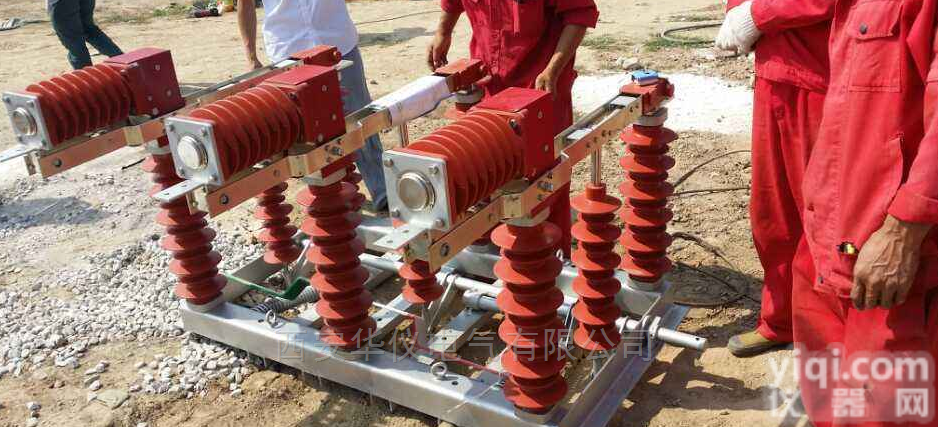 西安FZW32-12/T630户外真空<em>负荷</em><em>开关</em>厂<em>批发</em>