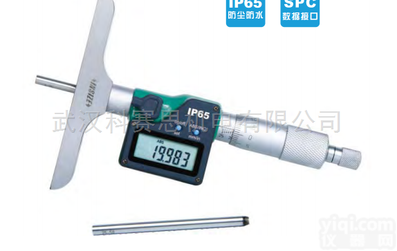 <em>INSIZE</em>英示3540  进口<em>INSIZE</em>英示数显深度<em>千分尺</em>防水0.001mm