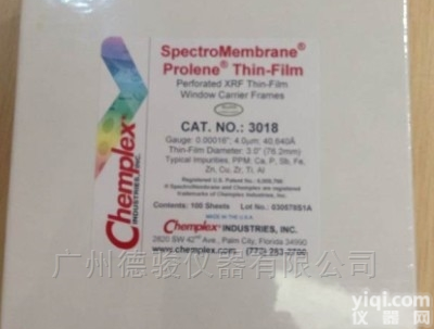 <em>光谱仪</em>薄膜<em>美国</em>进口样品膜3018