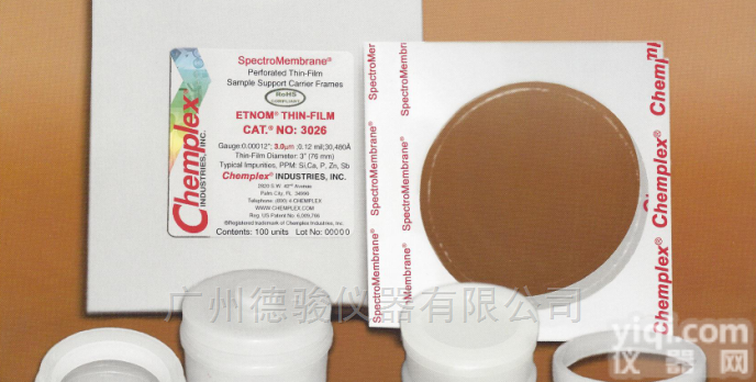X射线<em>荧光</em>膜、<em>样品</em>膜3026